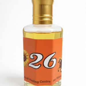 2026 Oil