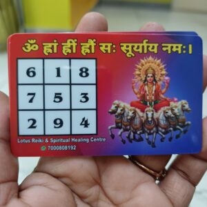 2026 Card