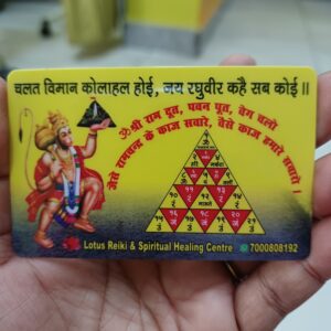 Vehicle protection card
