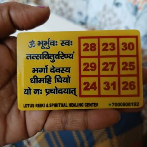 Protection Card