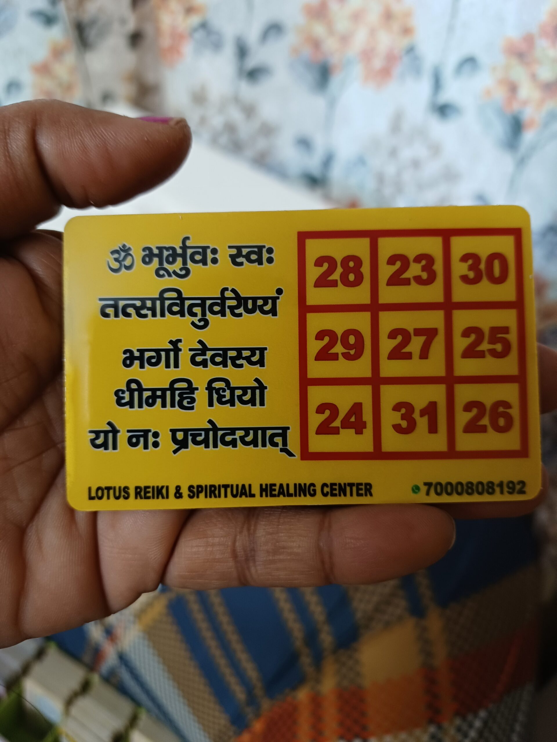 Protection Card