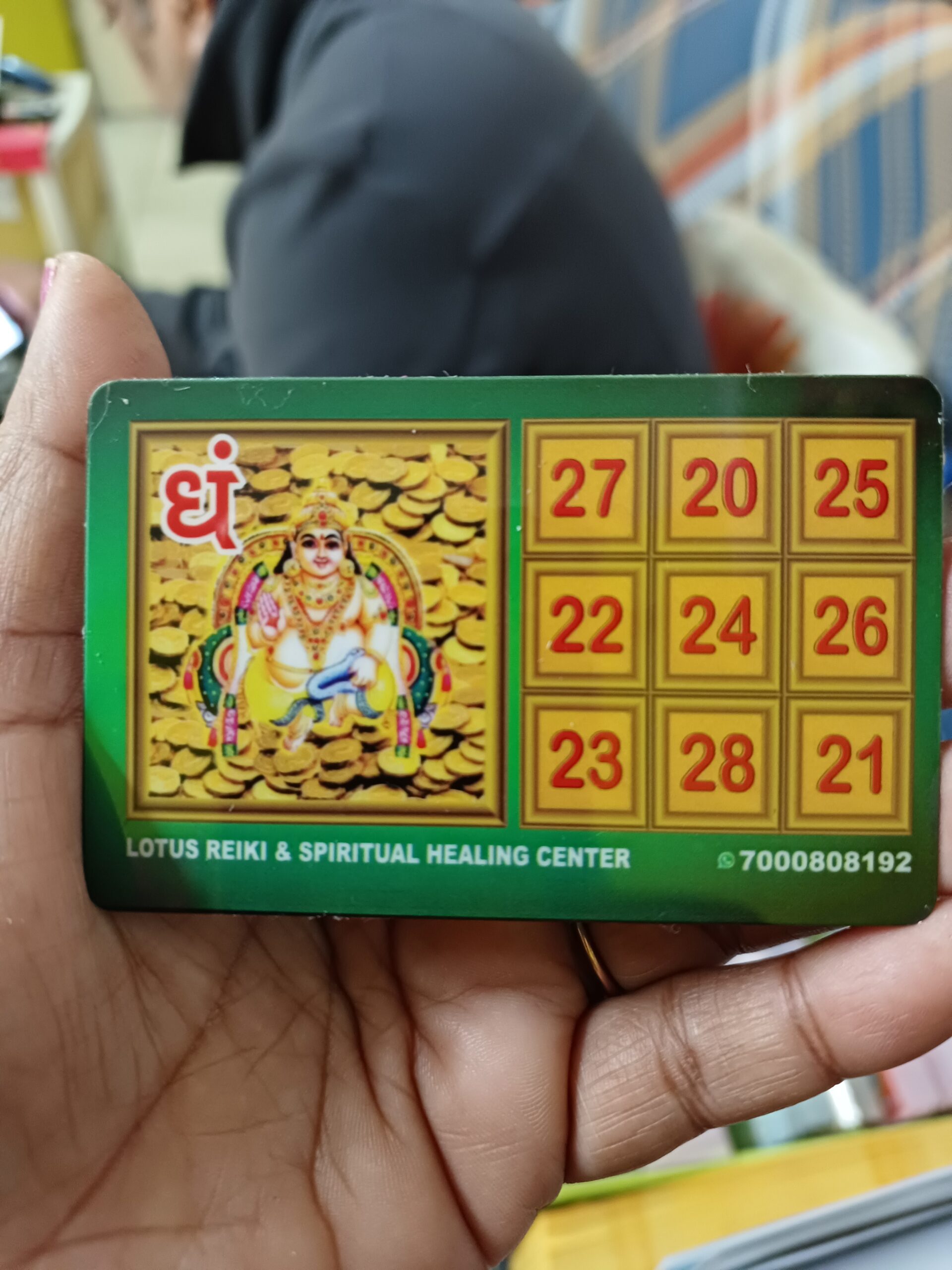 Kuber ATM Card 💸✨!