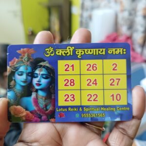 Love card