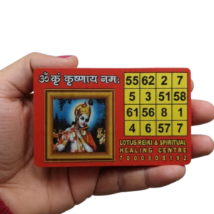 Name Fame Card