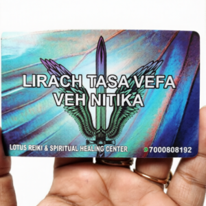 Spirit Nitika Card