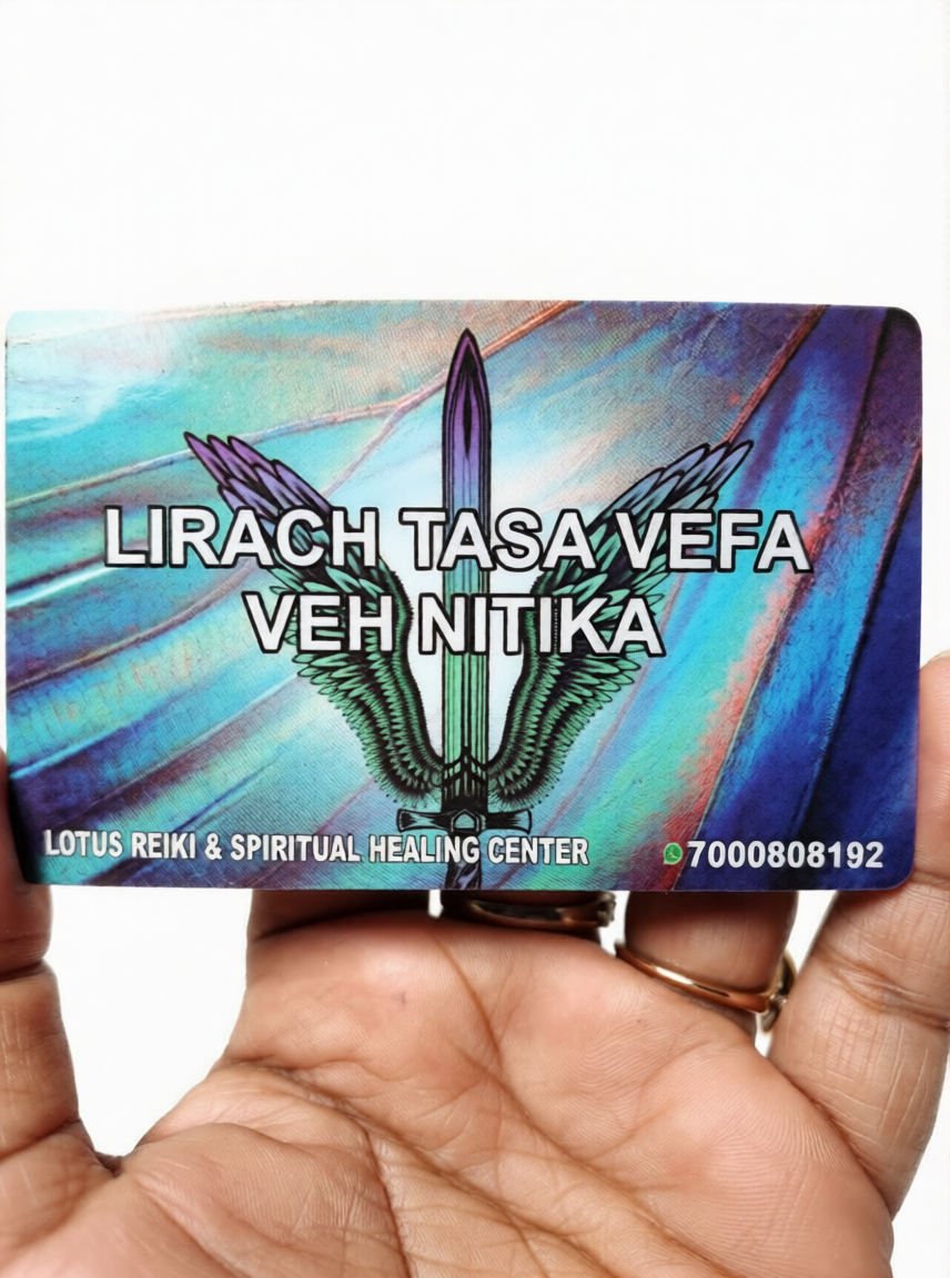 Spirit Nitika Card