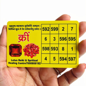 Court Case Card
