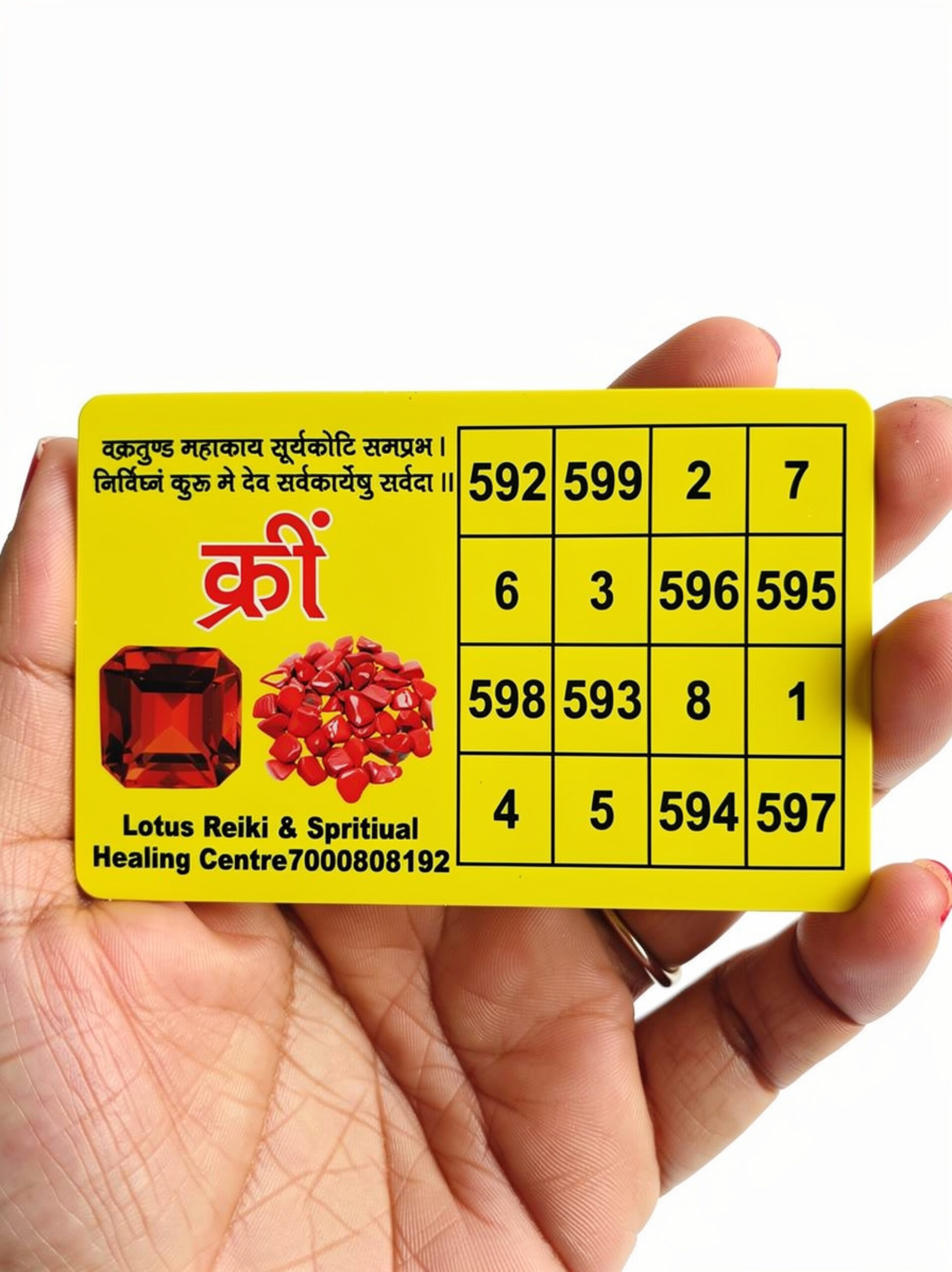Court Case Card