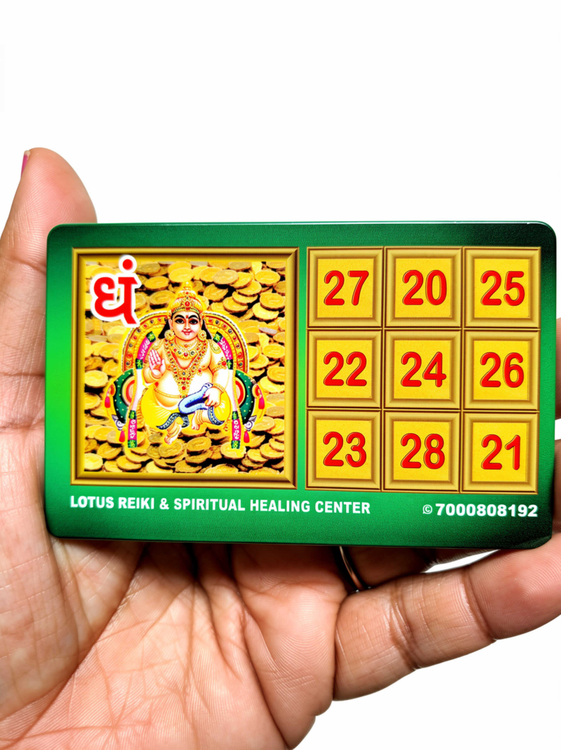 Kuber ATM Card - Image 2