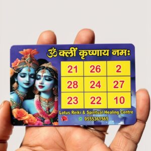 Love card