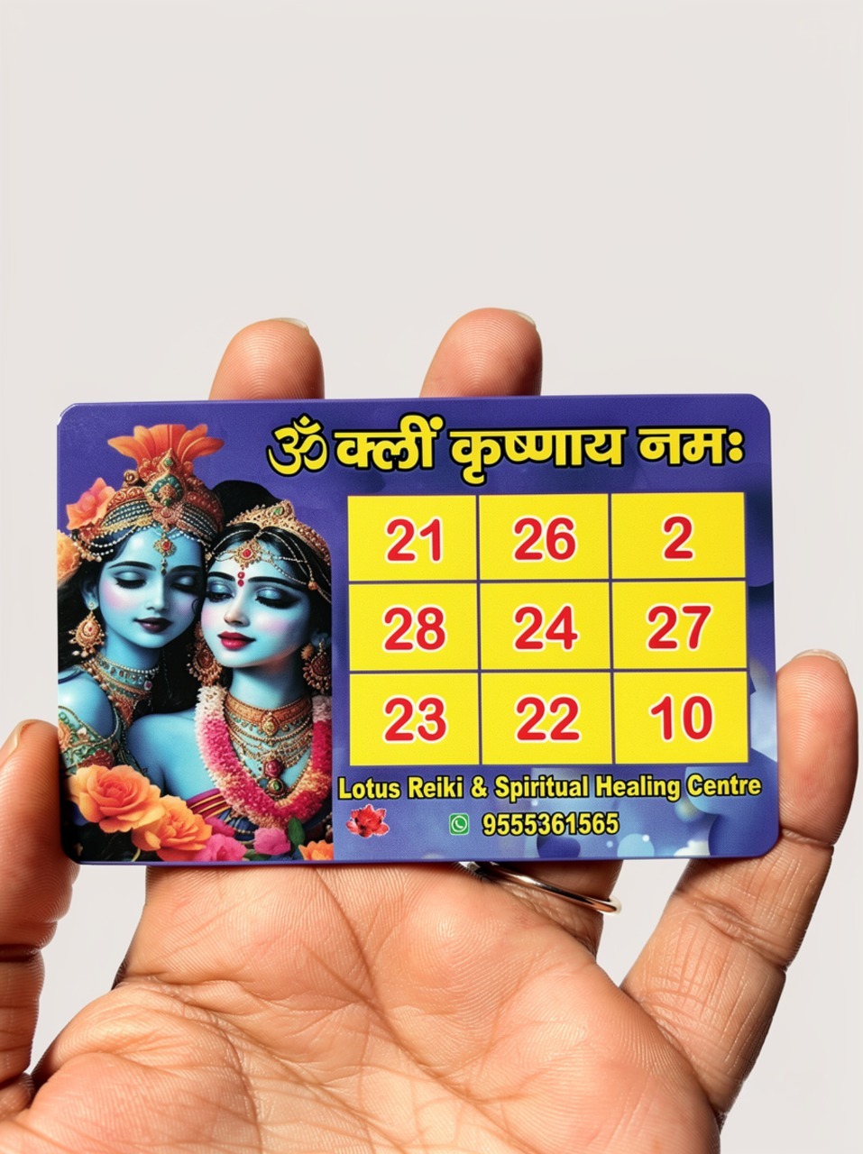 Love card