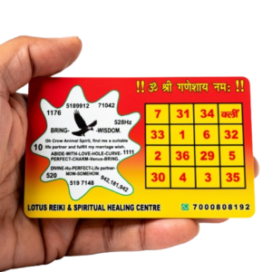 Marriage Card
