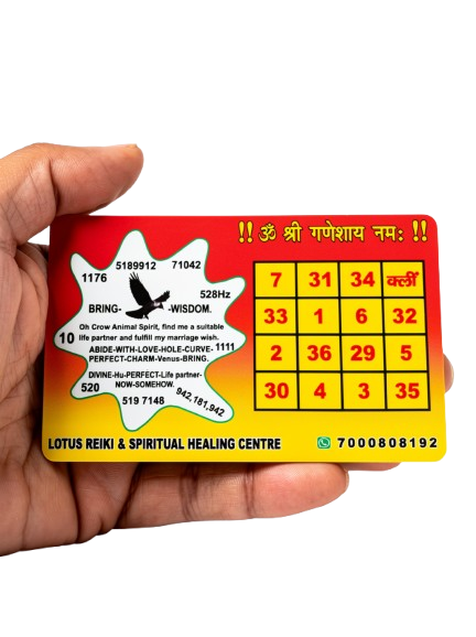 Marriage Card