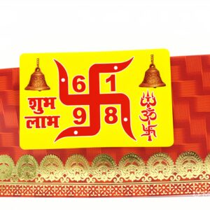 Swastik Card