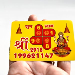 Lakshmi Card